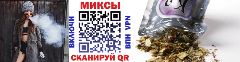 хочу   Новоузенск  Бутират оксана 
