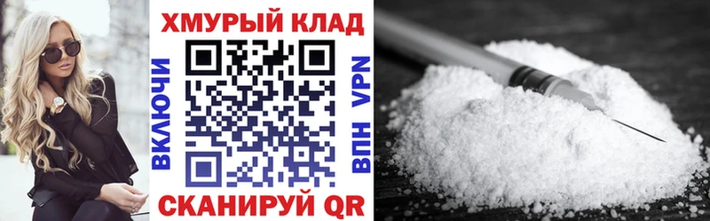 ГЕРОИН VHQ  купить наркоту  Новоузенск 