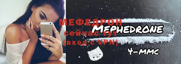 кокаин перу Алексеевка