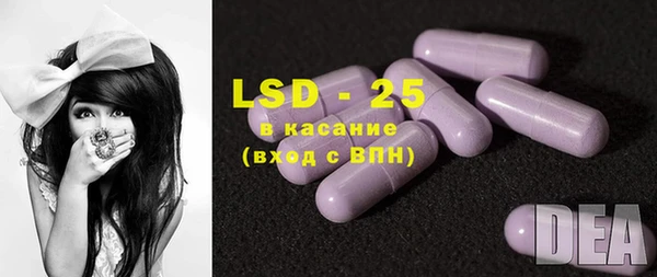 дживик Нягань