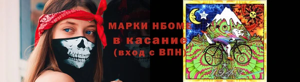 мефедрон мука Алексин