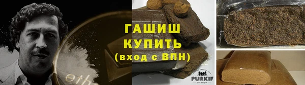 кокаин перу Алексеевка