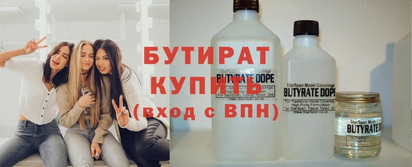 эйфоретик Алзамай