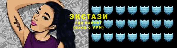эйфоретик Алзамай
