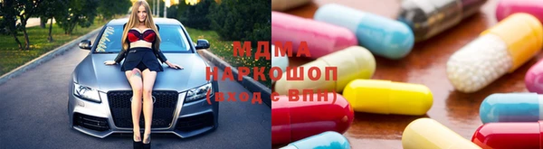 мефедрон мука Алексин