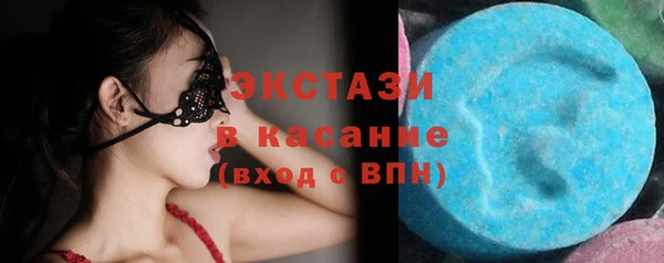 эйфоретик Алзамай