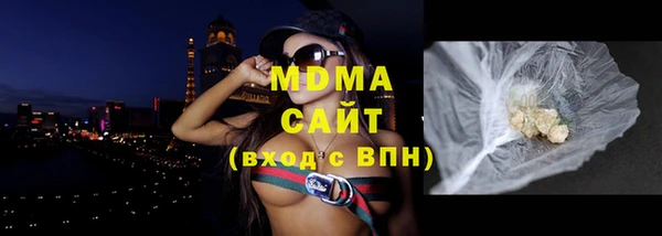 кокаин перу Алексеевка
