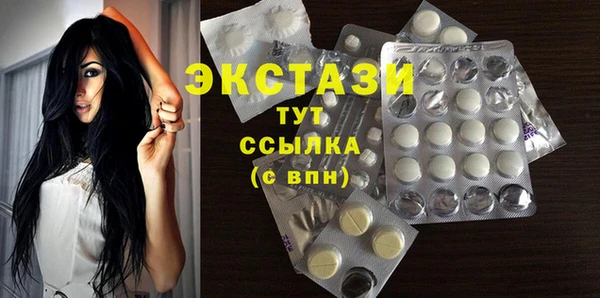 кокаин перу Алексеевка