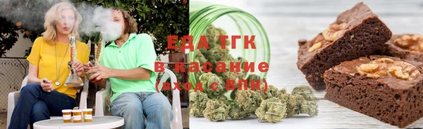 кокаин перу Алексеевка