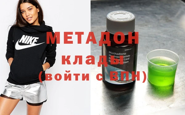 мефедрон мука Алексин